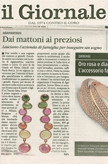 Il giornale
